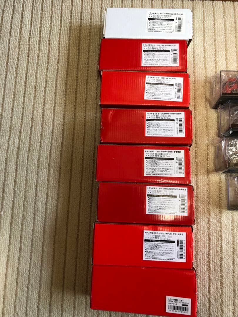 矢沢永吉ツアートランポ