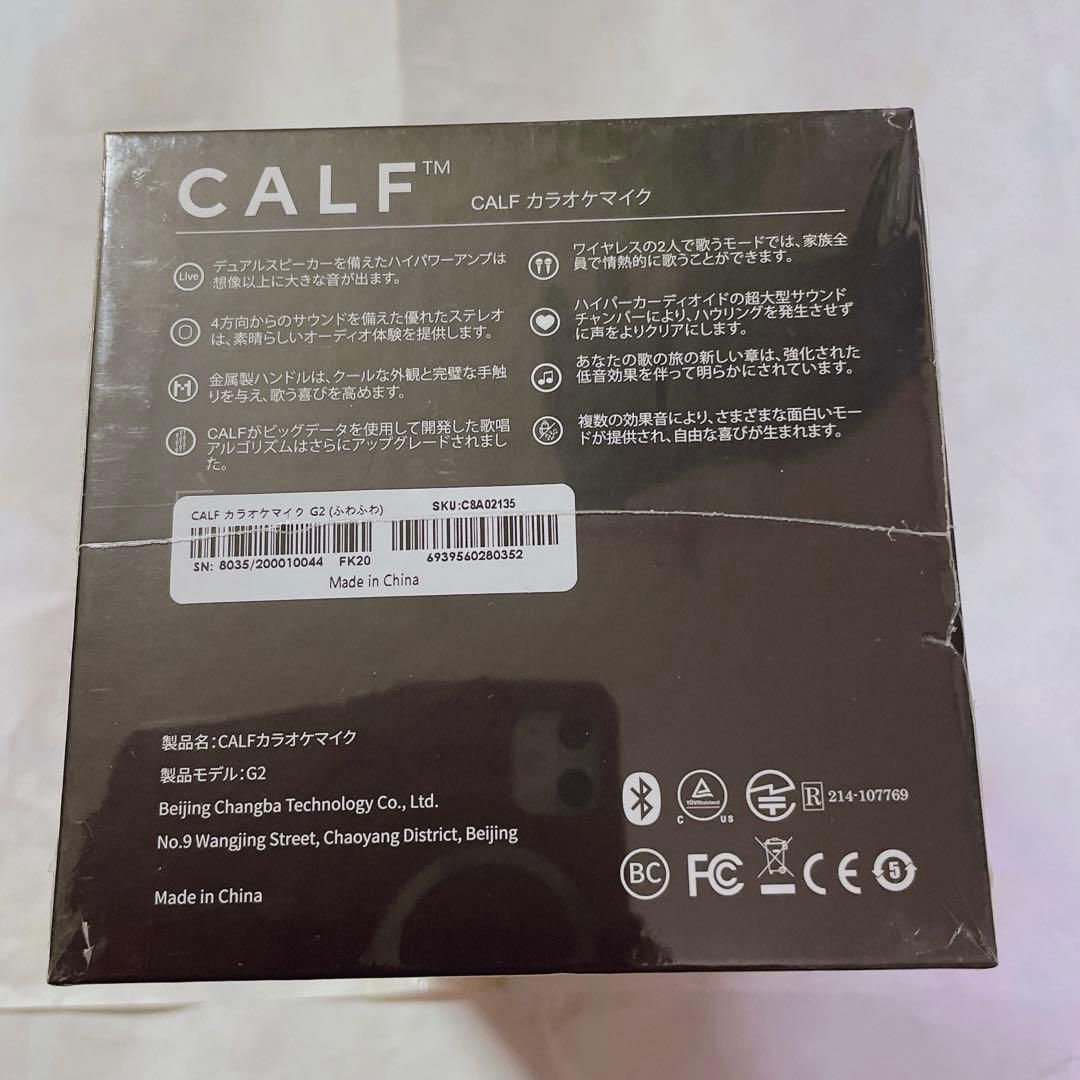 新品❤️ CALF カラオケマイク ワイヤレスマイク Bluetoothマイク