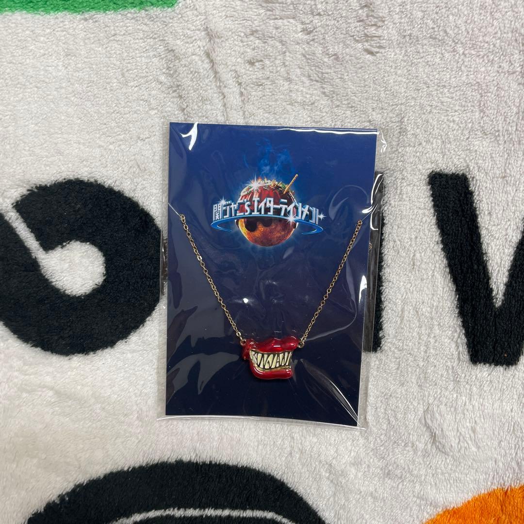 アイドル SUPER EIGHT