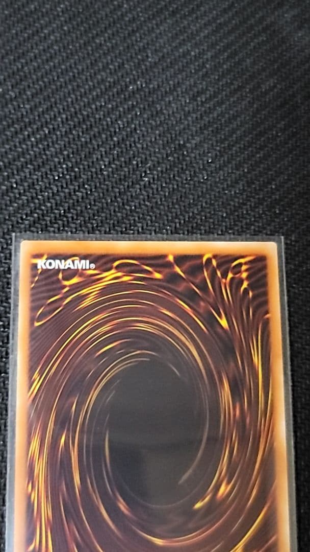 遊戯王 20th まとめ売り