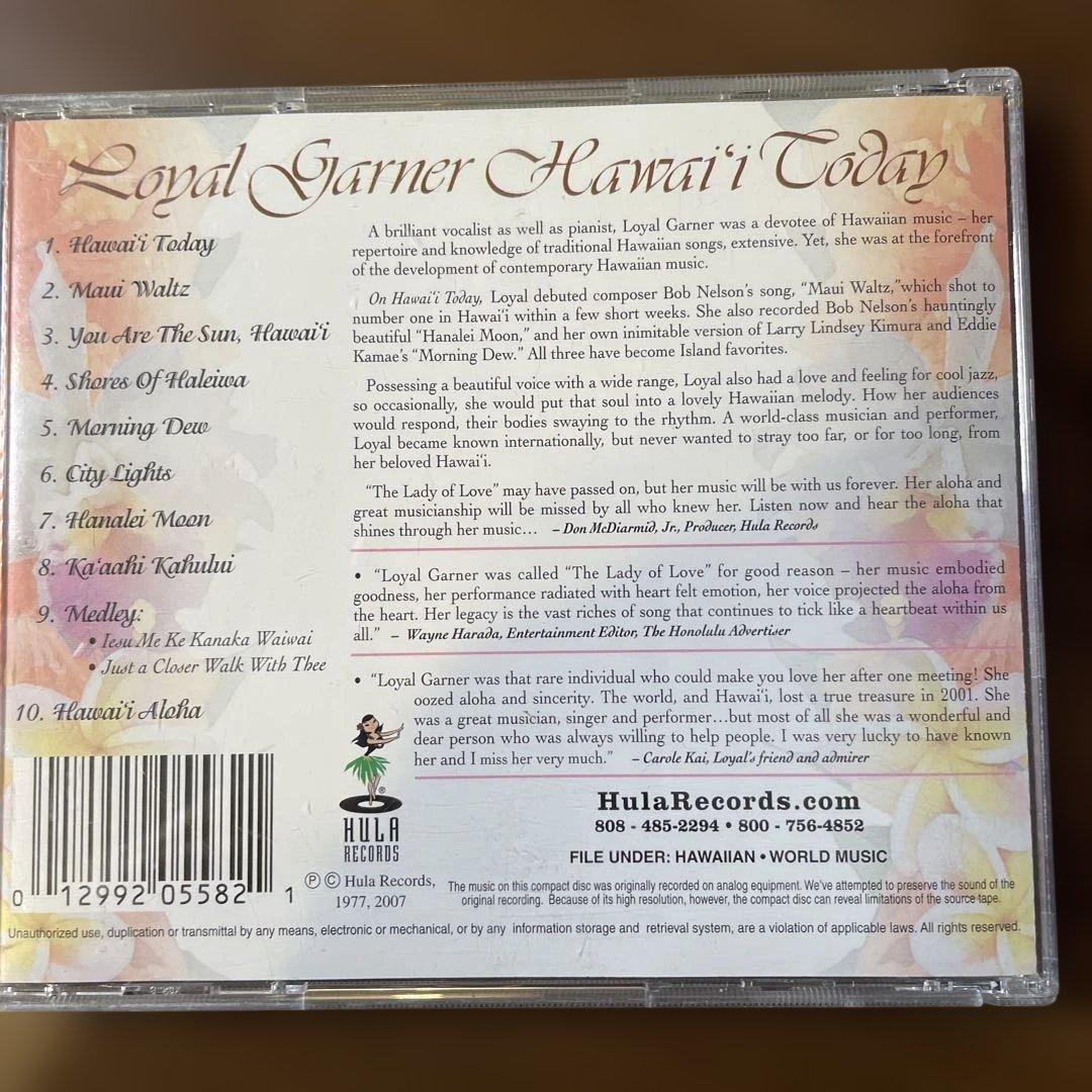 洋楽 AOR CD Hawaii Loyal Garner Hawai'i Today