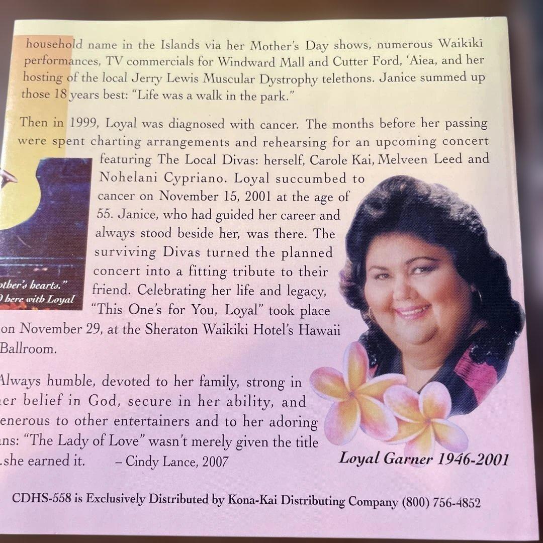 洋楽 AOR CD Hawaii Loyal Garner Hawai'i Today