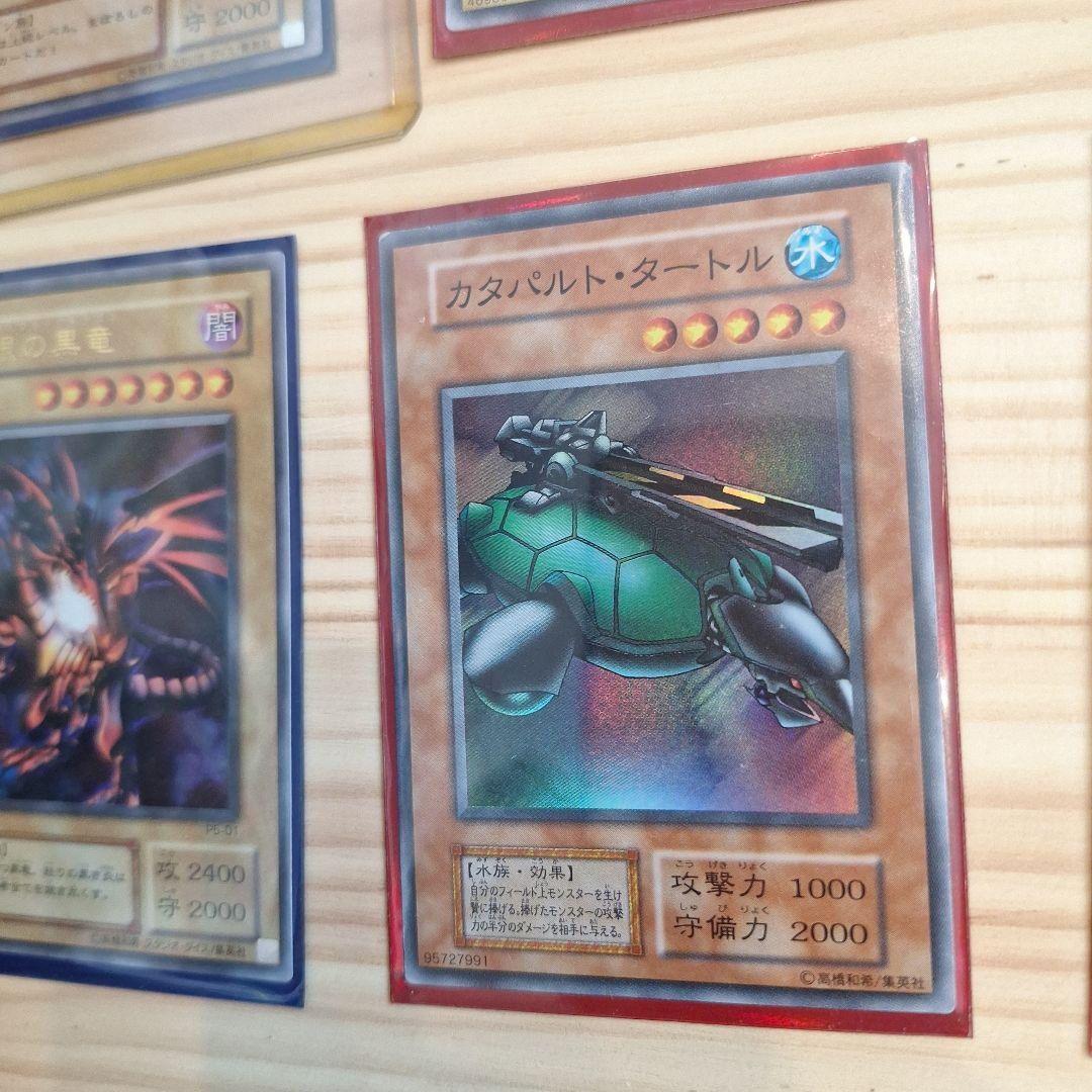 遊戯王未開封パック12種セット+シングルカード