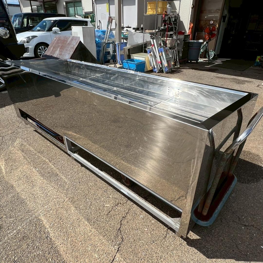 ショーケース シンク W2400×D900×H850 業務用 厨房 A0375