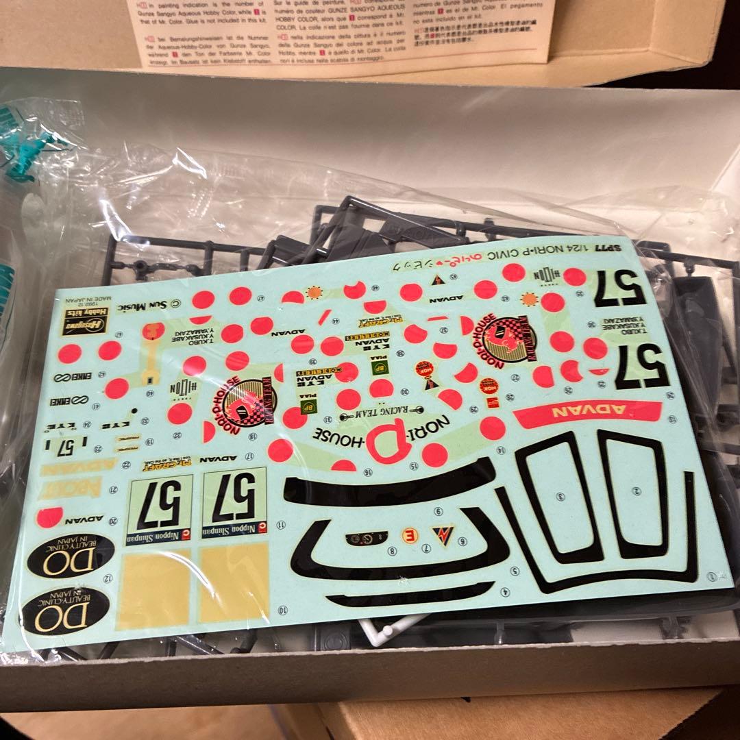 ハセガワホンダ シビック NORI P HOUSE レースカー絶版