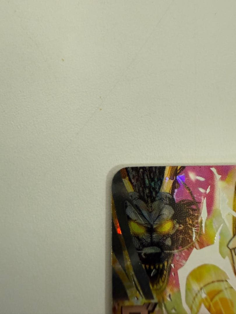 ブ*読様 完全美品！！　旧弾　H4-SEC ベジータ