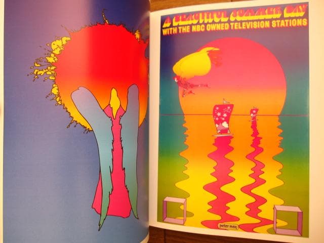 ピーター・マックスの世界 アメリカン・サイケデリック・ポップアートの巨匠