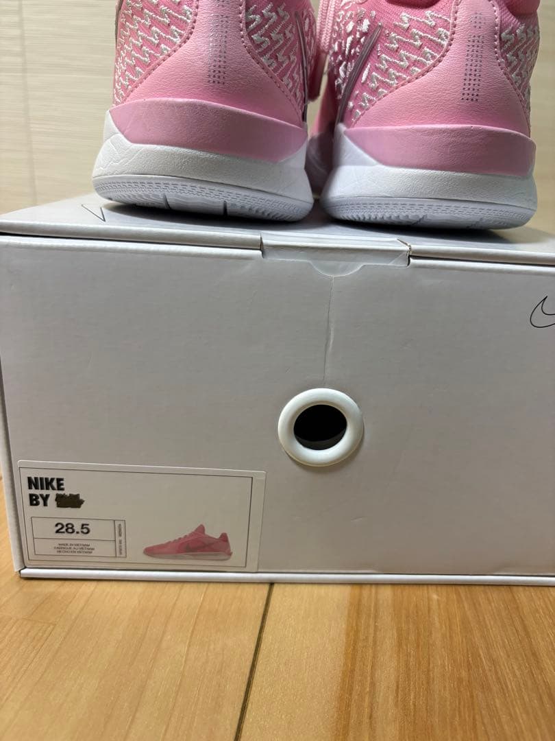 2/7まで値下げ　Nike SABRINA 2 BY YOU ナイキ サブリナ2