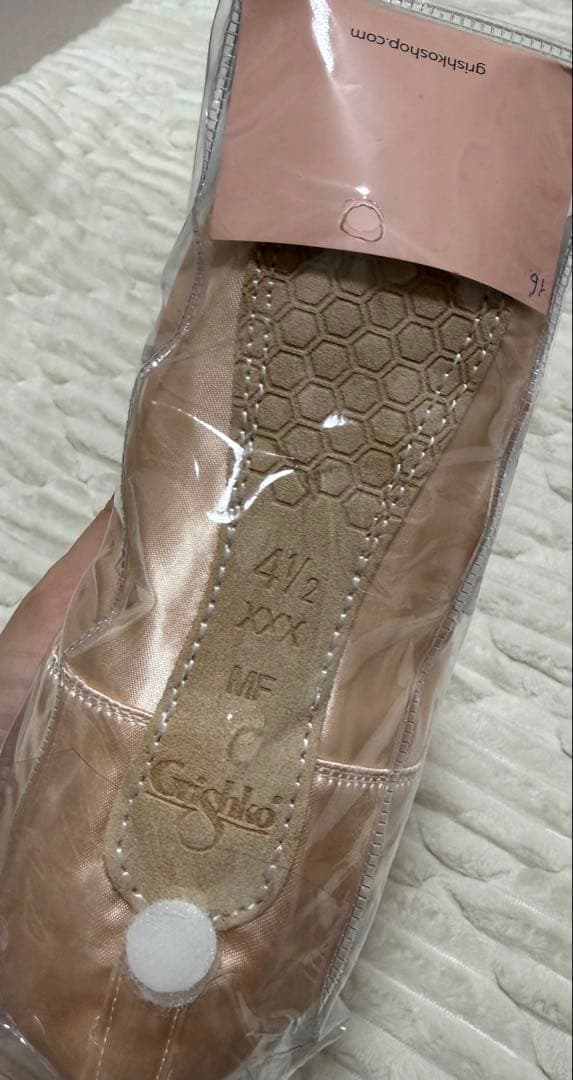 Grishkoグリシコ　スターポアント　トゥシューズ　MF4 1/2 xxx