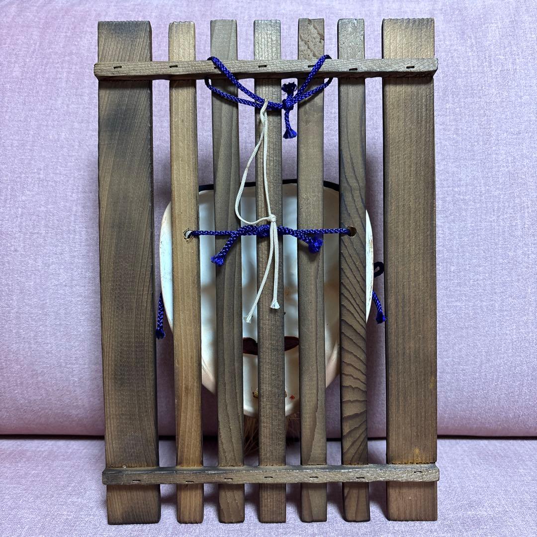 能面翁 壁がけ お面 陶器製 豪勝作