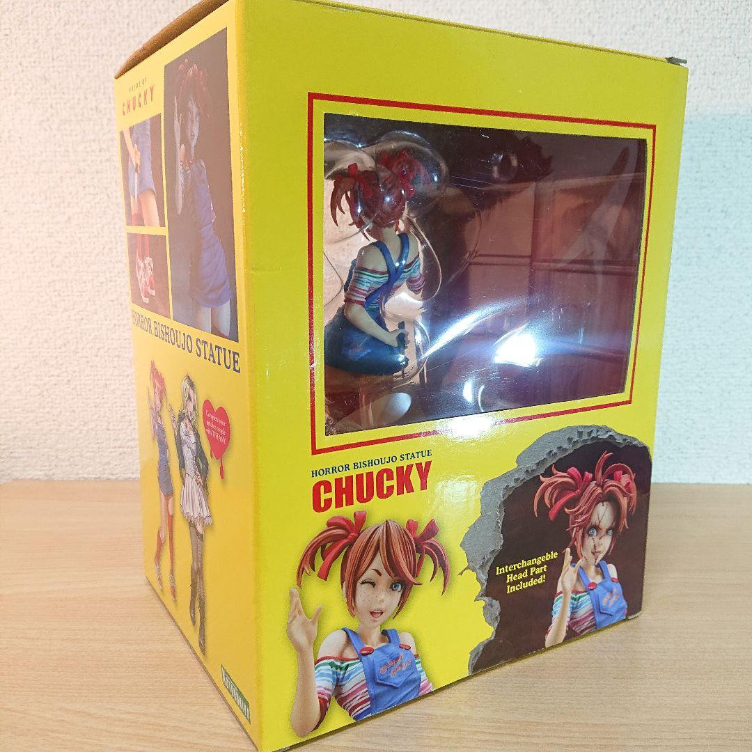CHUCKY　フィギュア