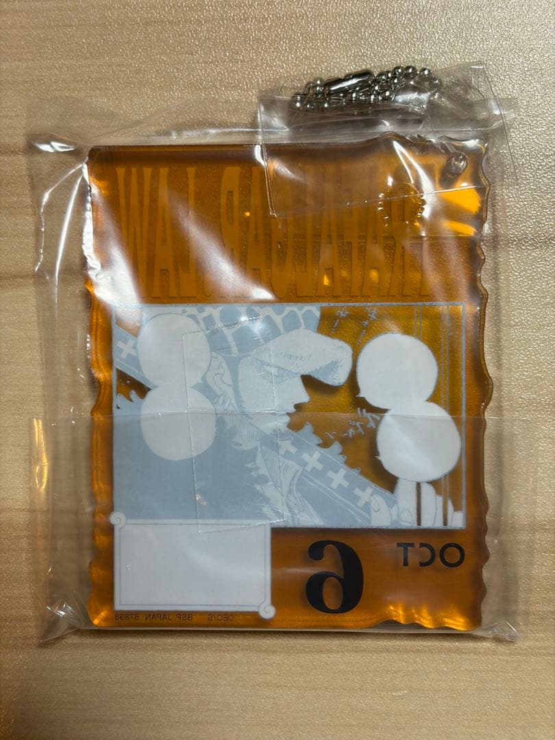 ワンピース　ベースショップ　くじ　トラファルガー・ロー　アクリルブロックチャーム