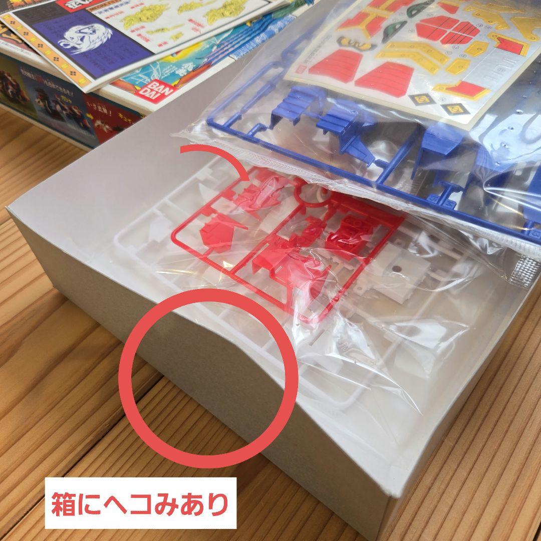 バンダイ プラモデル BB戦士 まとめ売り