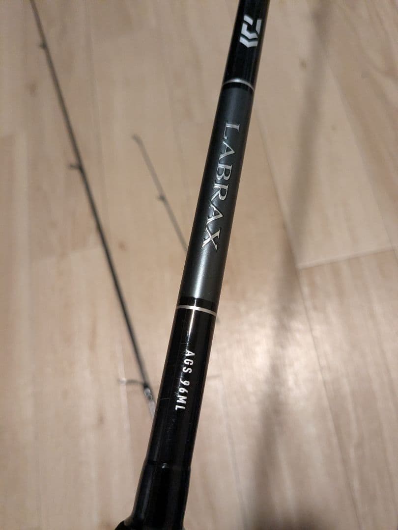 ジャンク DAIWA LABRAX AGS 96ML