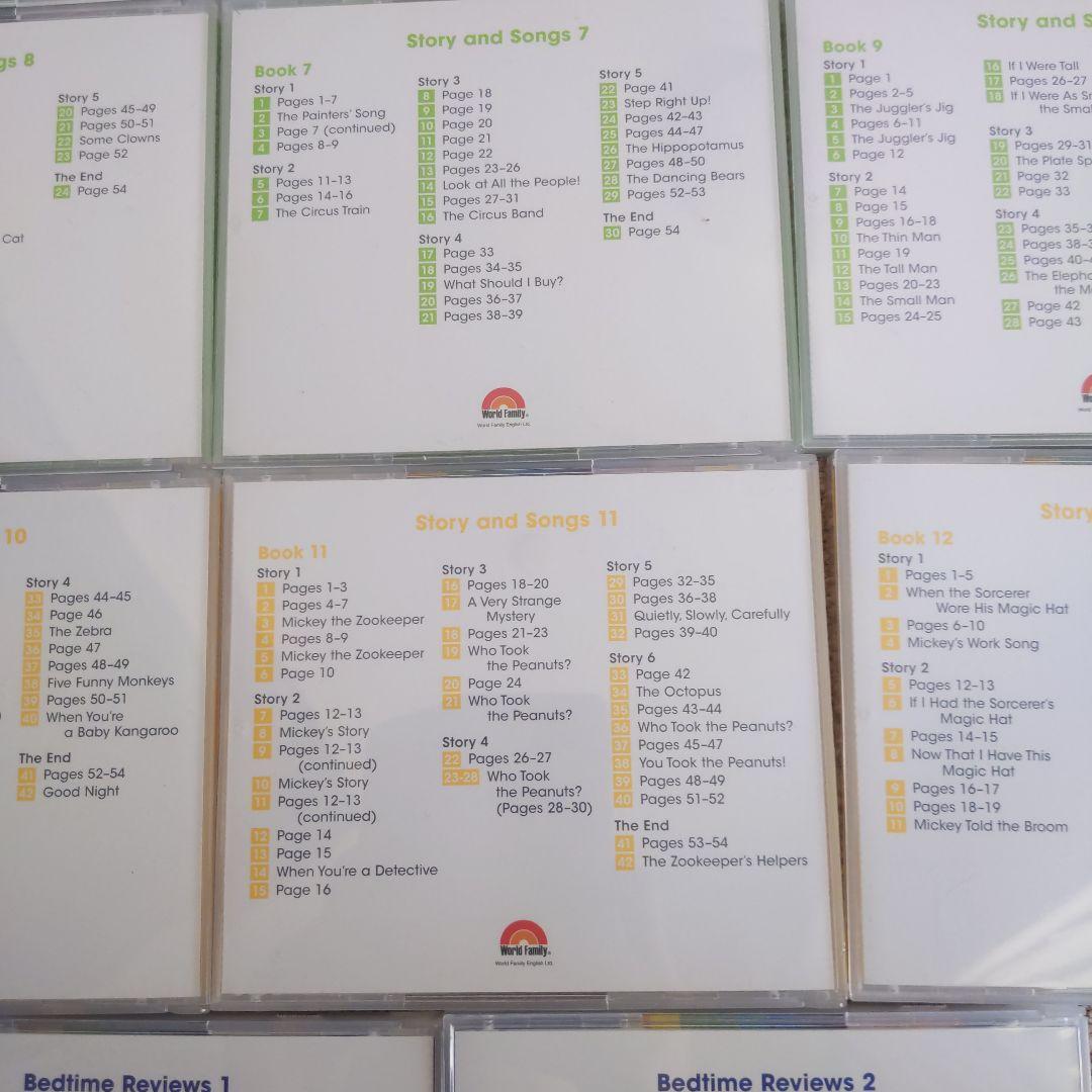 DWE story and songs＆bed time reviews CD