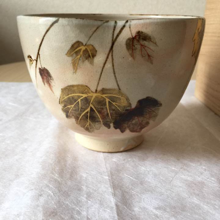 通次阿山 御本手 蔦 茶盌