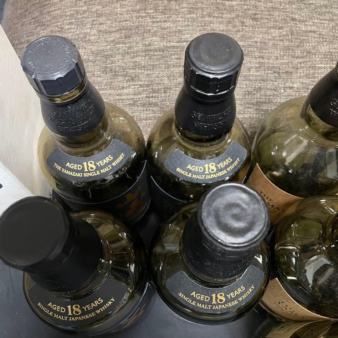 サントリー【山崎18年4本含む】空瓶11本セット 未洗浄 空ボトル 空箱 超希少