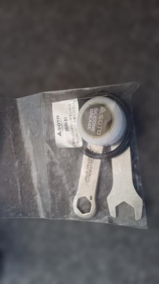 SOD-372　 SOTO ストームブレイカー ボトル付　ジャンク