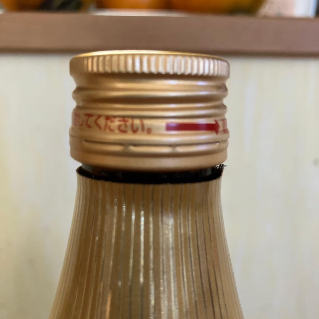 宮崎県/霧島酒造　うまいものはうまい　900ml 2本セット