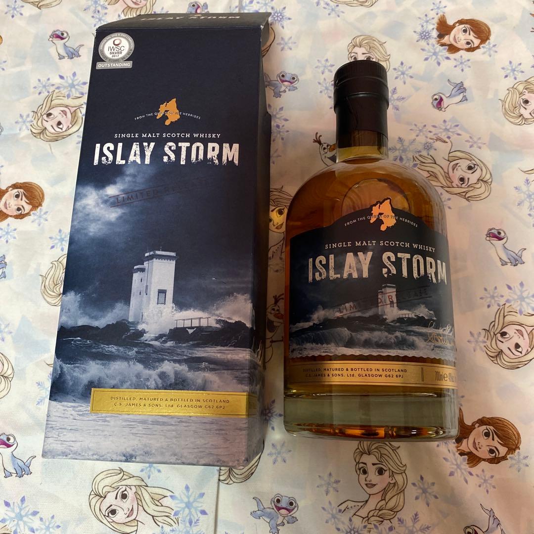 アイラストーム シングルモルト 700ml×3本