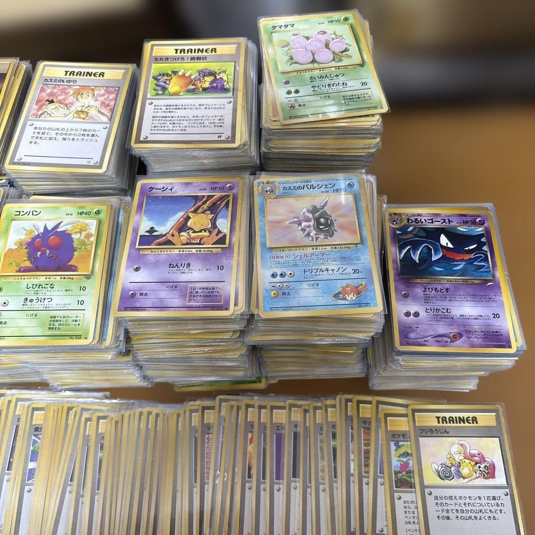ポケモンカード　旧裏　ノーマルまとめ売り　4300枚以上