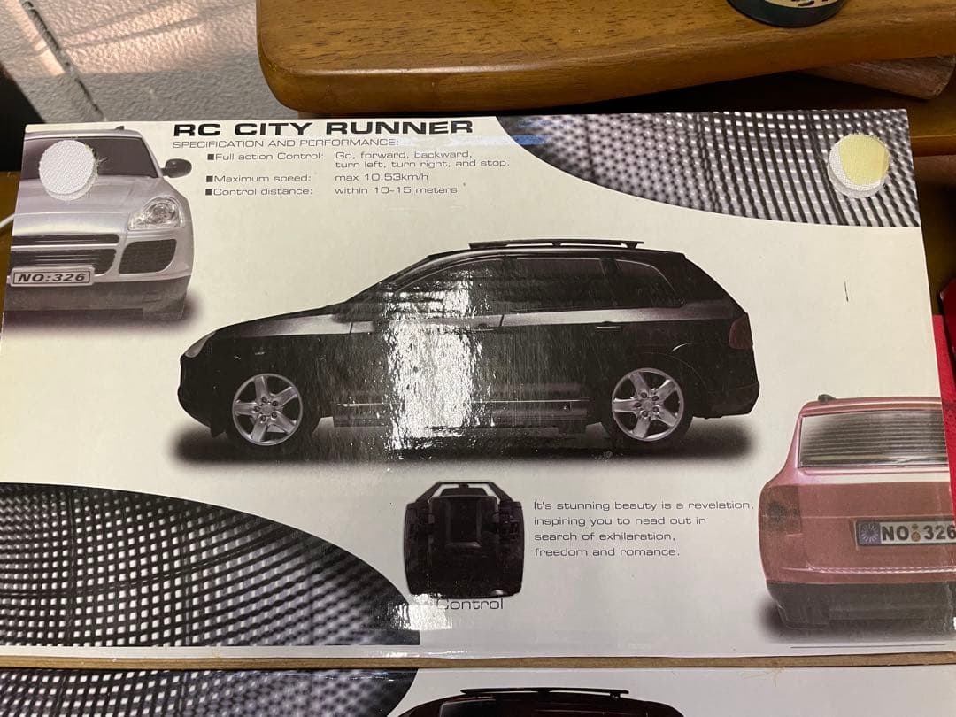 RC CITY RUNNER ラジコン