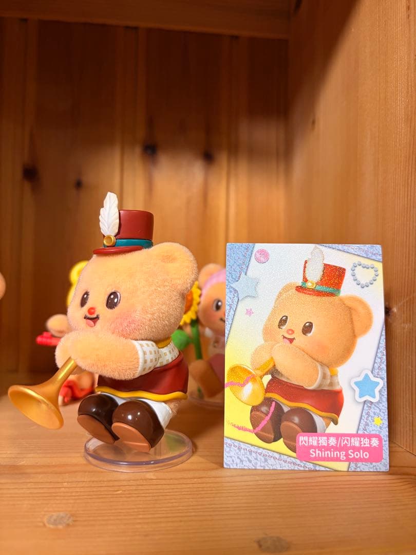 バターベア　フィギュア