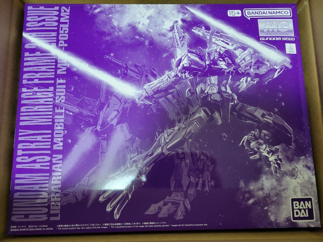 MGガンプラまとめ売り　写真多数あります　値下げ交渉可能