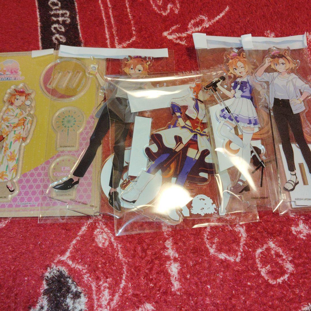 テイエムオペラオー　おまけ付き