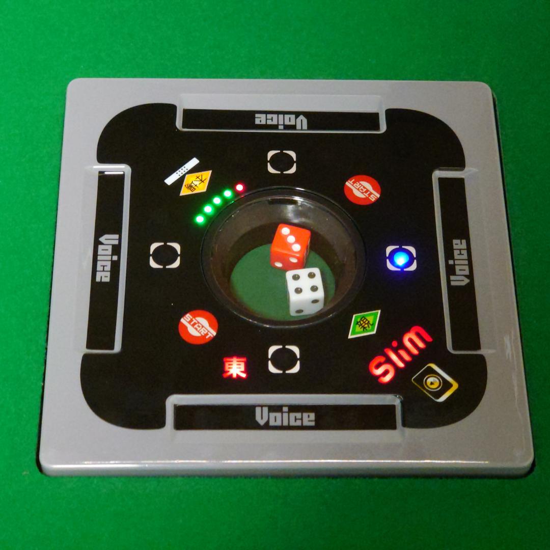 アルバン「スリムヴォイススコア28」家庭用全自動麻雀卓 天板付き