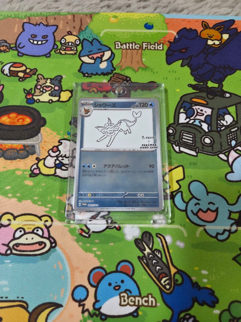 長場雄 プロモ イーブイ コンプリートセット