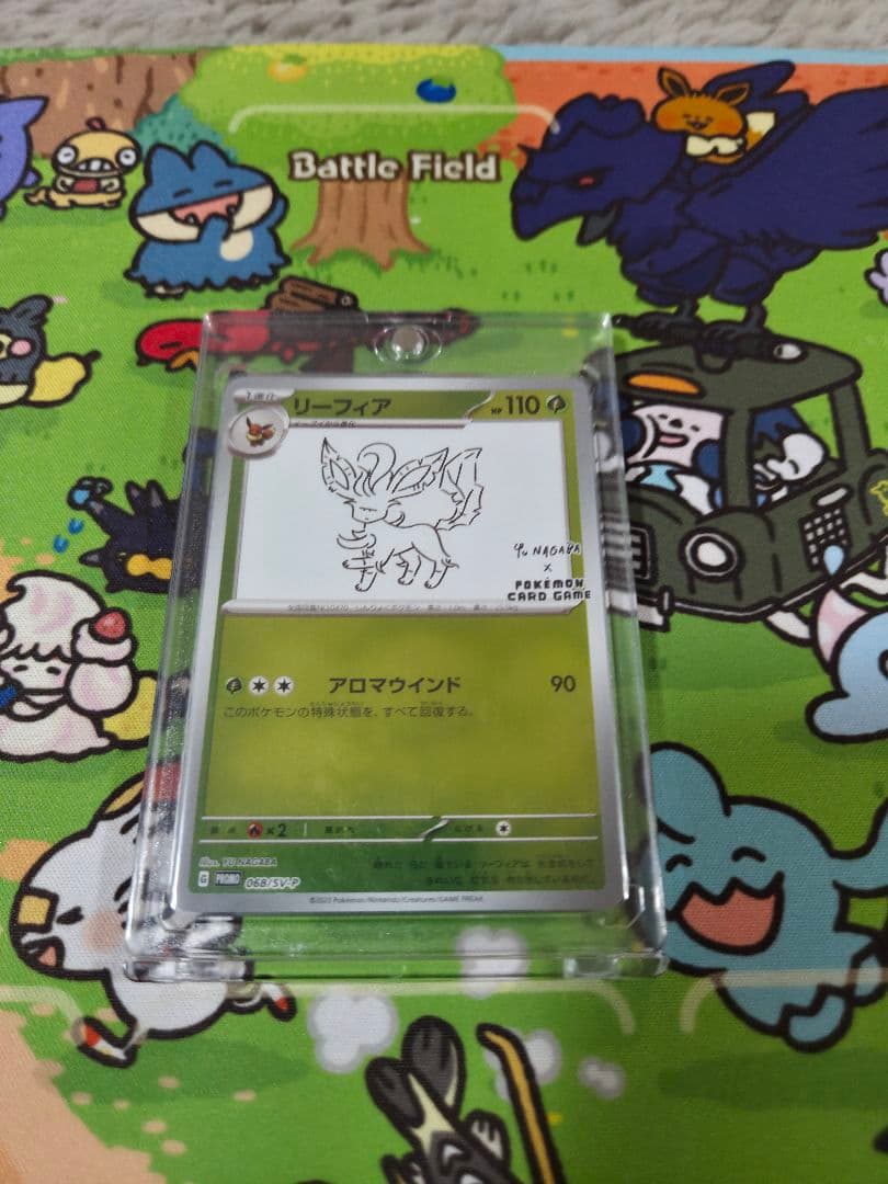 長場雄 プロモ イーブイ コンプリートセット