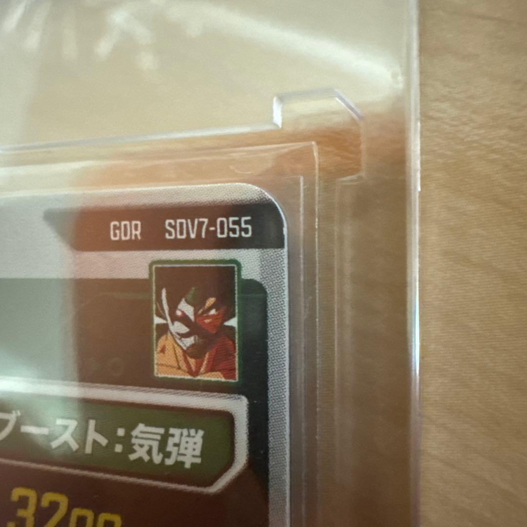 ドラゴンボールスーパーダイバーズ 7弾 他まとめ売り 【激安‼️】