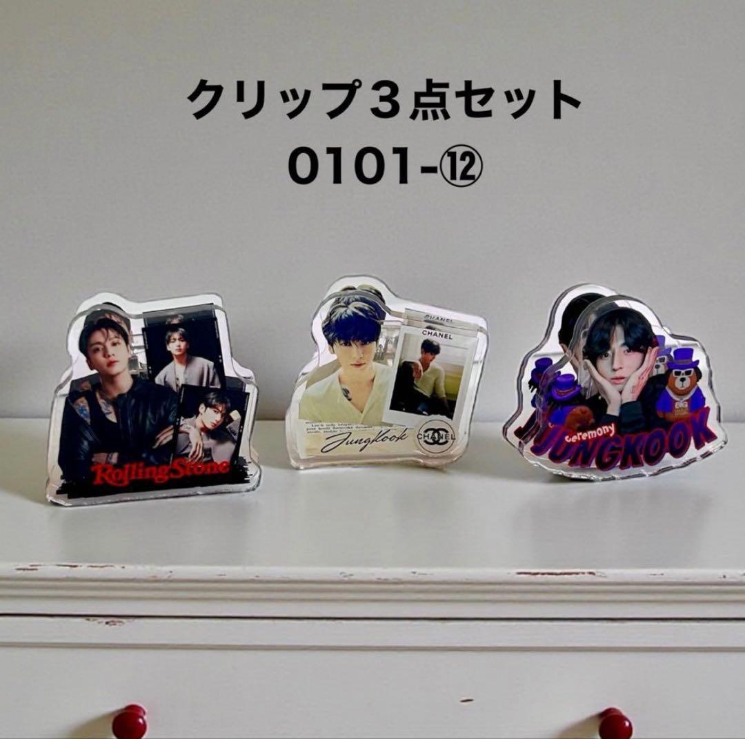 ♥ローズ♡です♡⃛