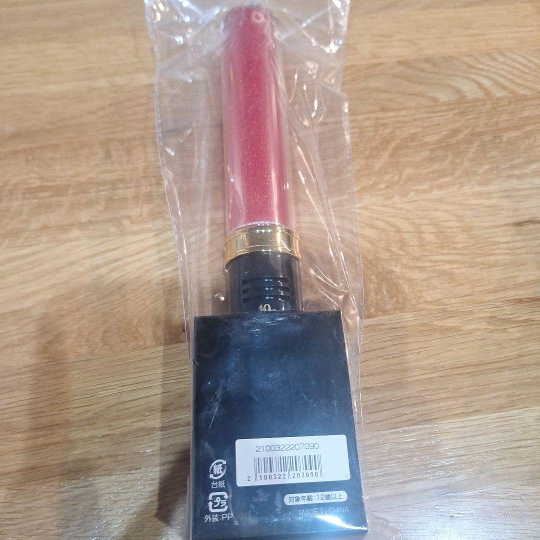 曽野舜太 キャンドリ ペンライト