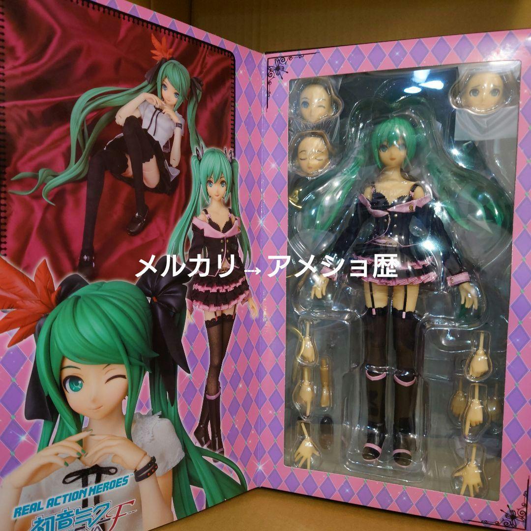 RAH 初音ミク ハニーウィップ デラックスVer. リアルアクションヒーローズ