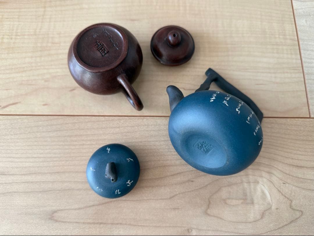 急須 湯呑み まとめ売り