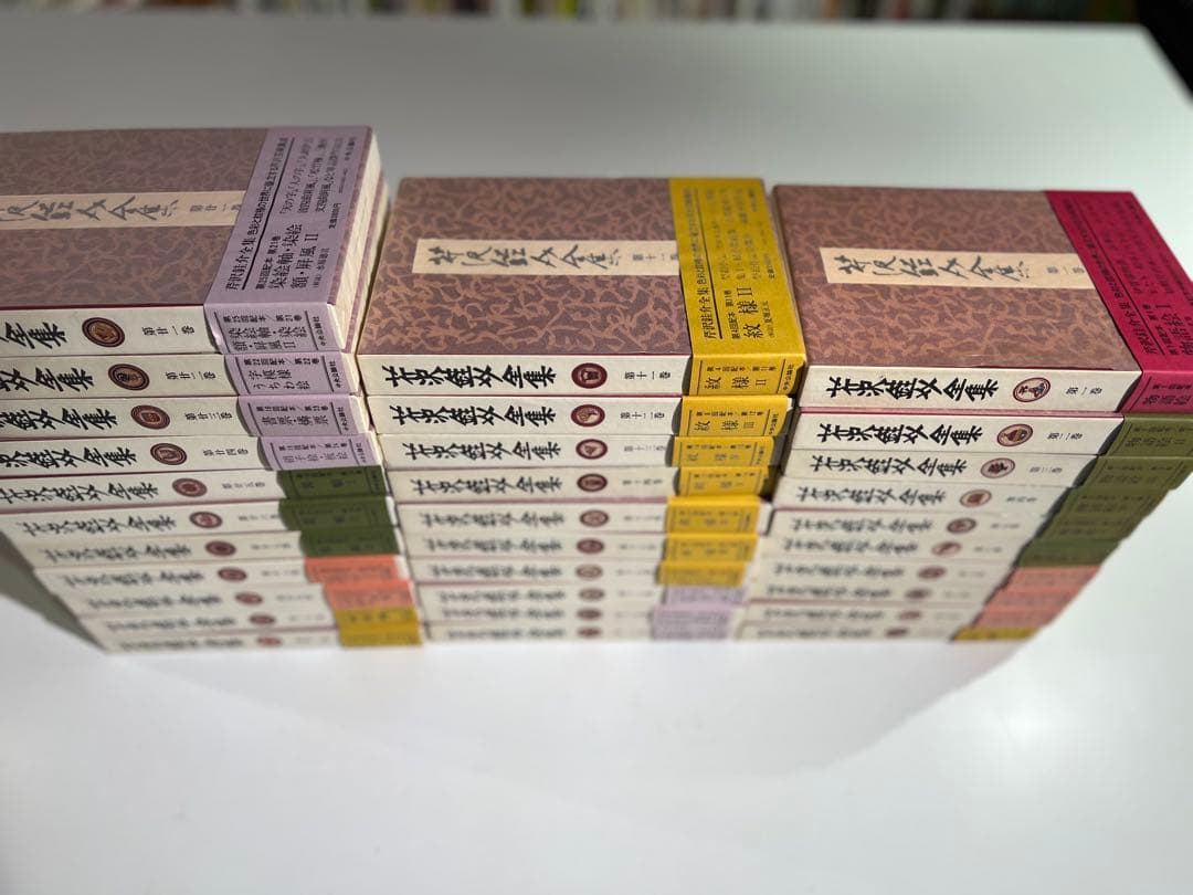 k*l様 【綺麗】芹沢銈介全集 全31巻セット 箱帯・月報揃 昭和55年発行〜中