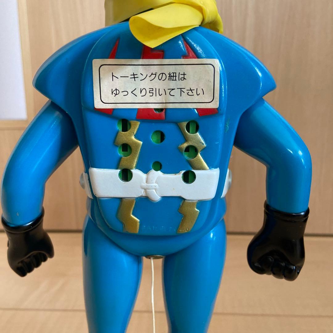 増田屋　イナズマントーキングソフビ