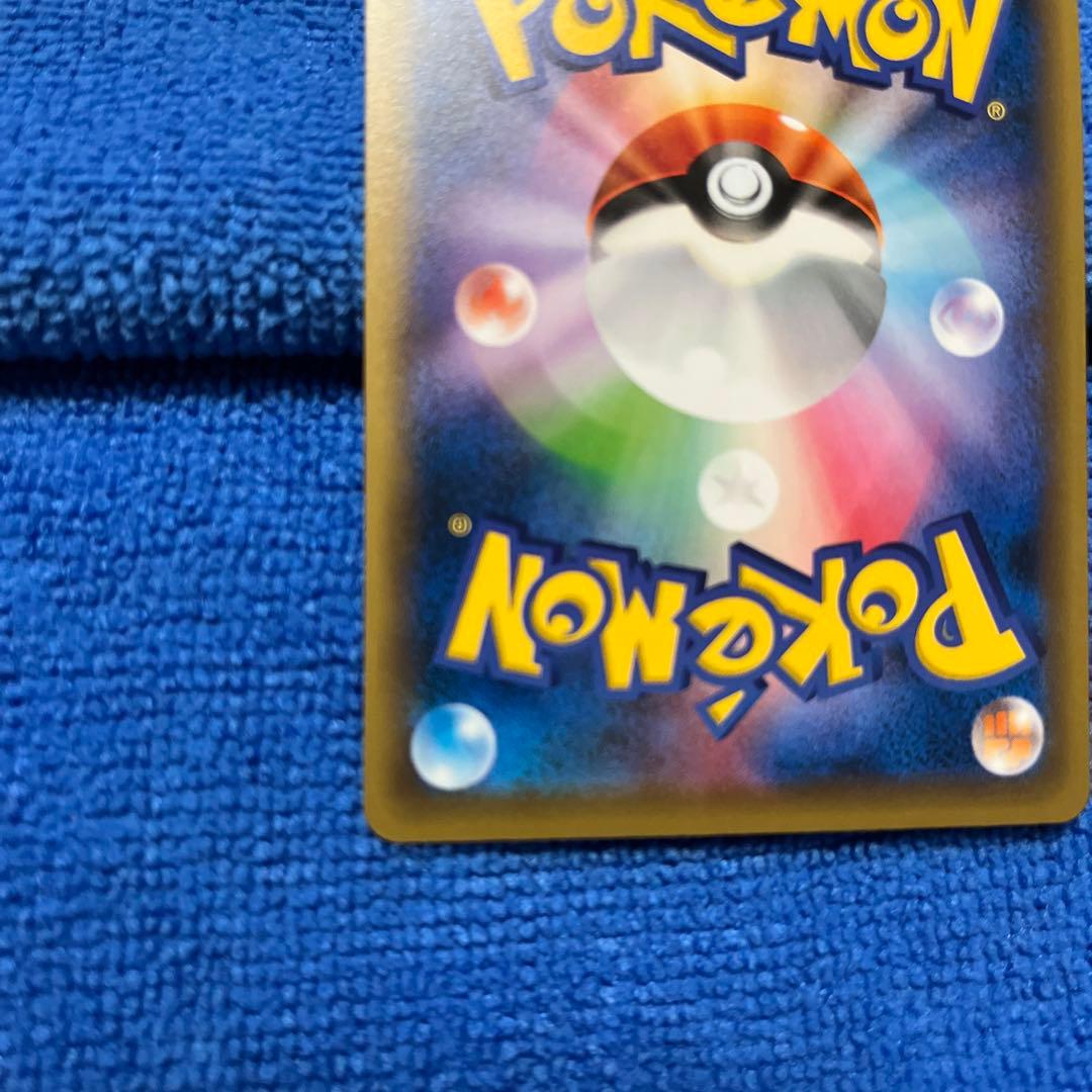 【極美品】レックウザ PROMO XY スカイツリー あんしん鑑定　値引きします