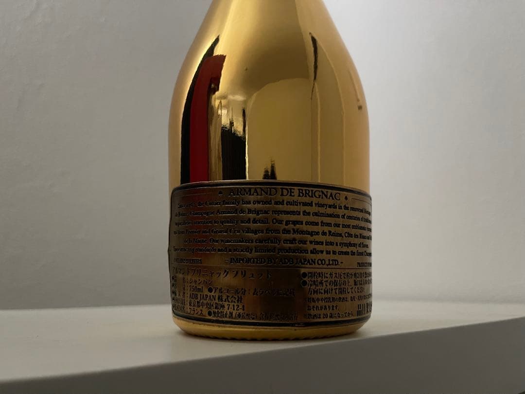 あ*ん様 Armand de Brignac ゴールドシャンパン 750ml