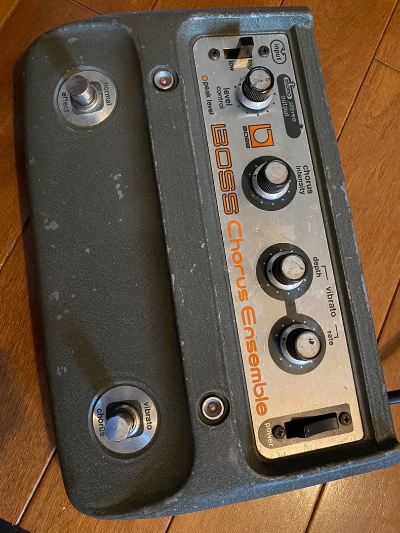 BOSSCE-1期間限定価格