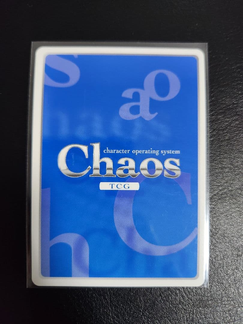 【～2月7日まで出品】【稀少】【サイン】【SP】シャルロット・デュノア