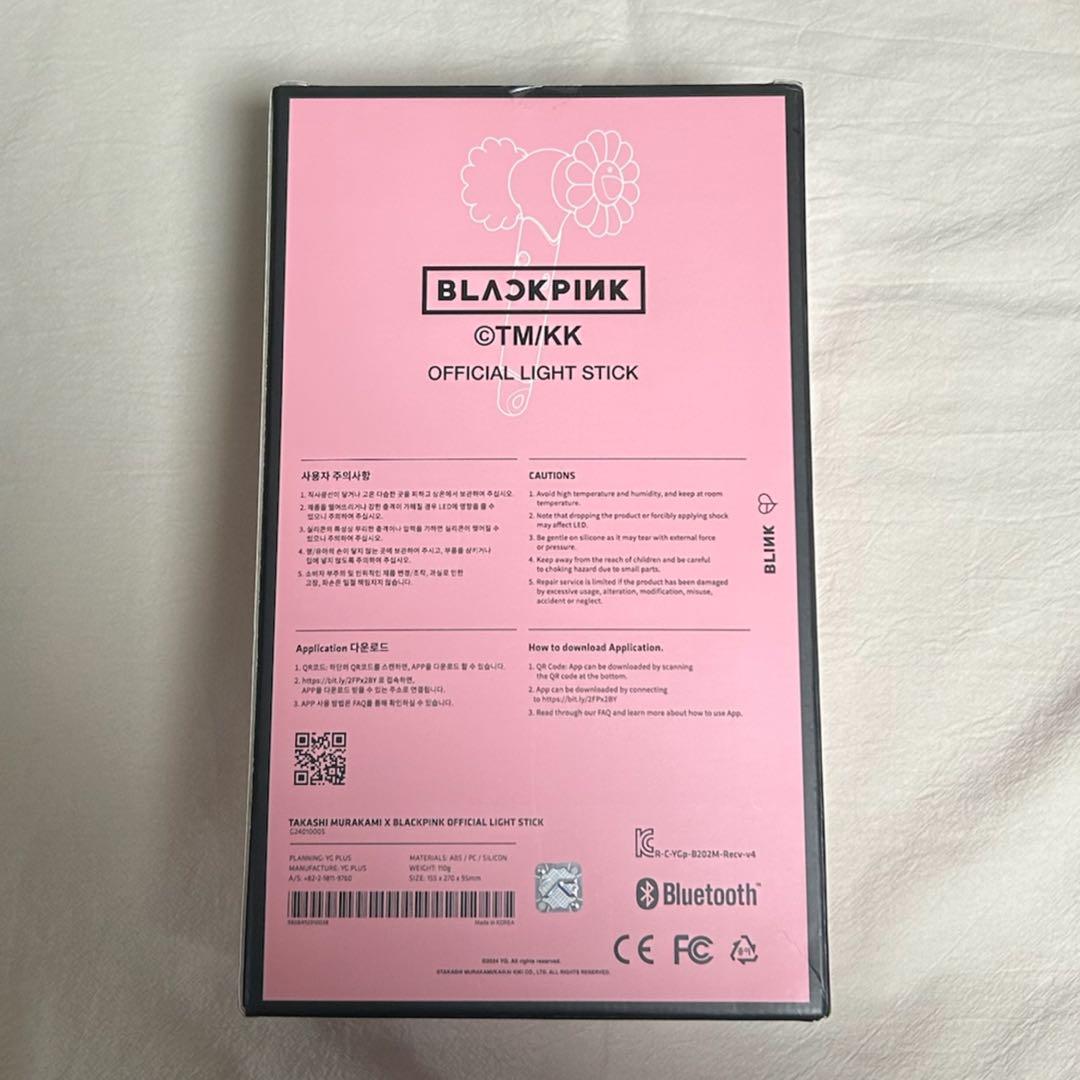 【新品未開封】 BLACKPINK 村上隆　ペンライト