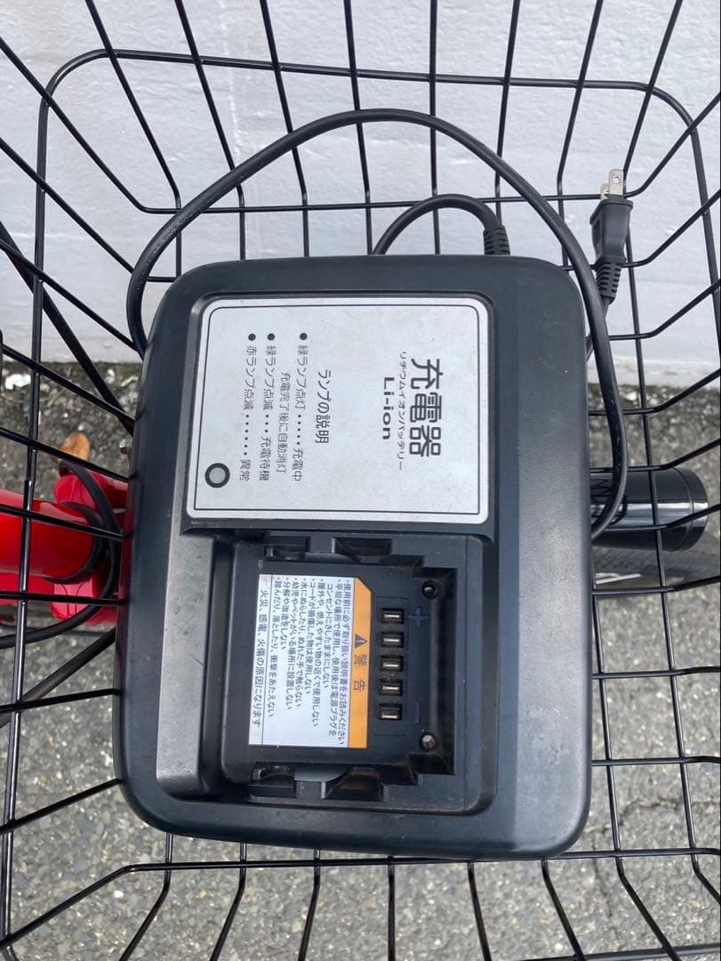 1737 後ろカゴ、スペアキー