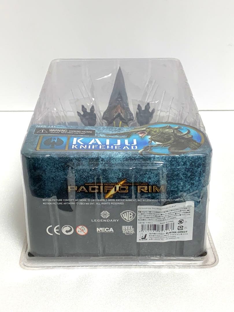 《新品》⭐︎パシフィック・リム　DXアクションフィギュア KNIFEHEAD♪⭐︎