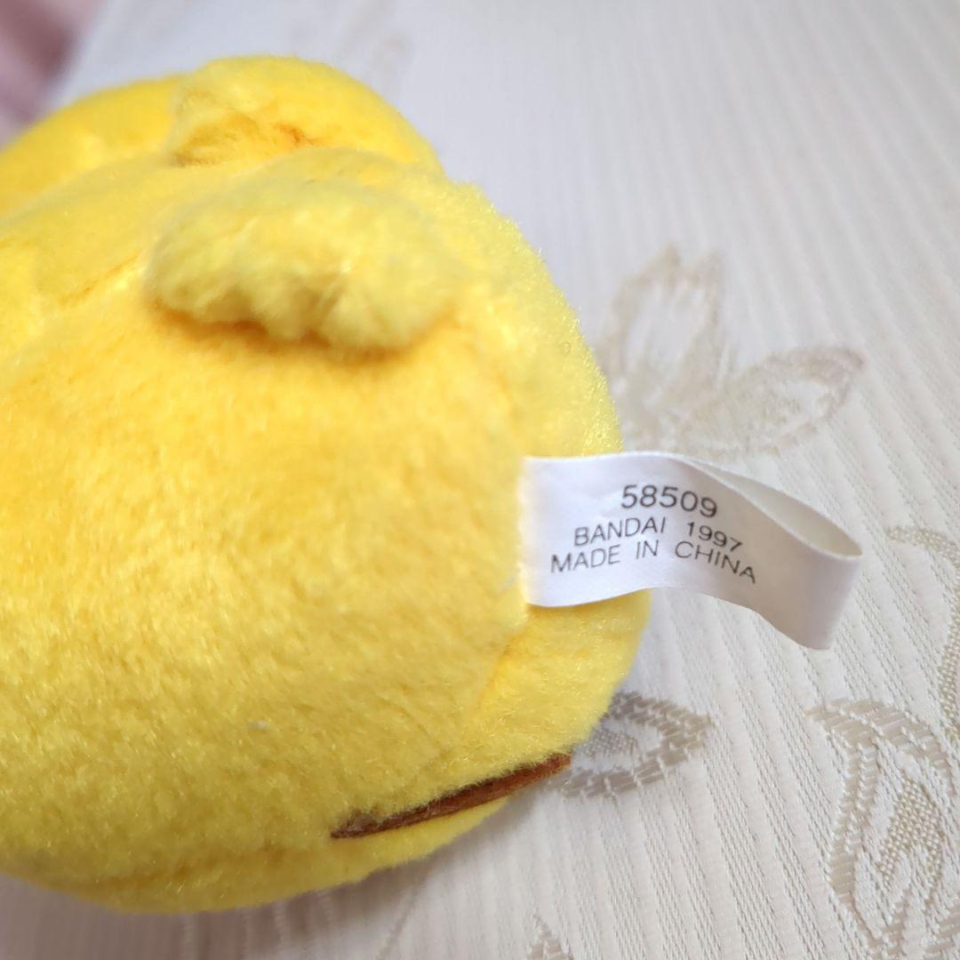 ピカチュウ　ぬいぐるみ　バンダイ　1997　ニンテンドー　初期　当時物　レトロ