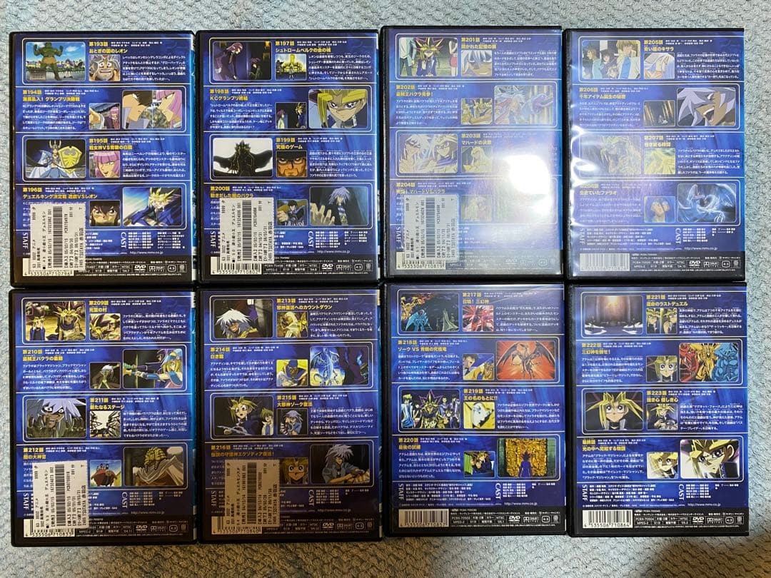 ケース付き　初代　遊戯王　デュエルモンスターズ　DVD 56巻