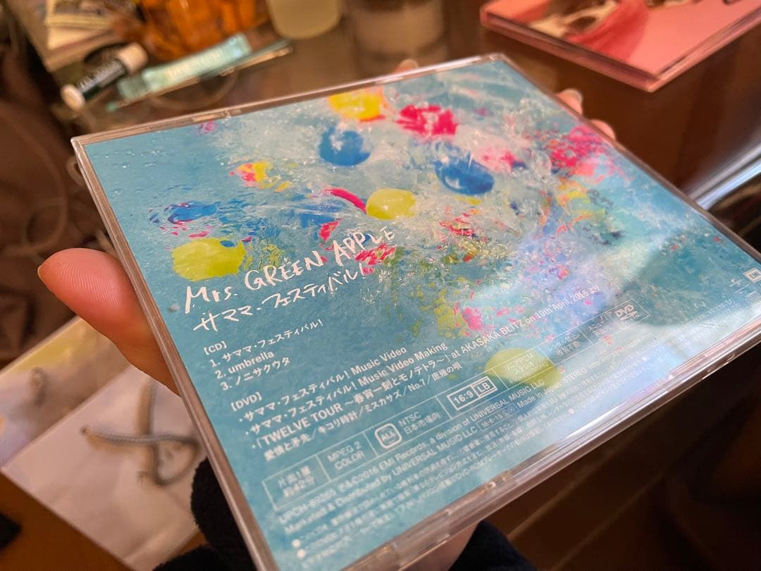 サママフェスティバル 初回限定盤 ミセスグリーンアップル