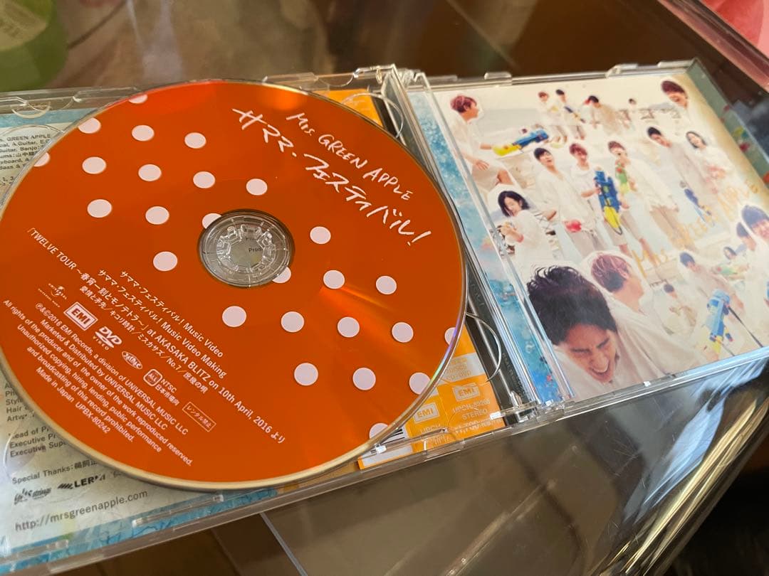 サママフェスティバル 初回限定盤 ミセスグリーンアップル